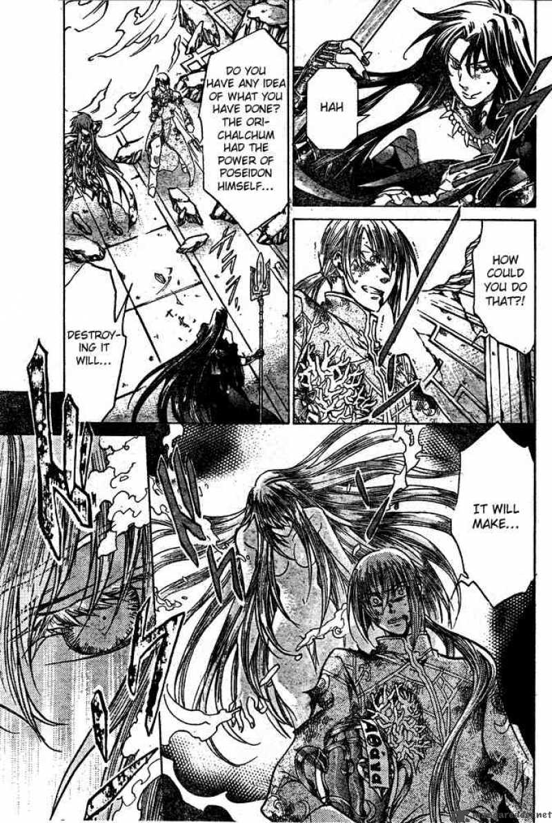 Saint Seiya The Lost Canvas 112 3