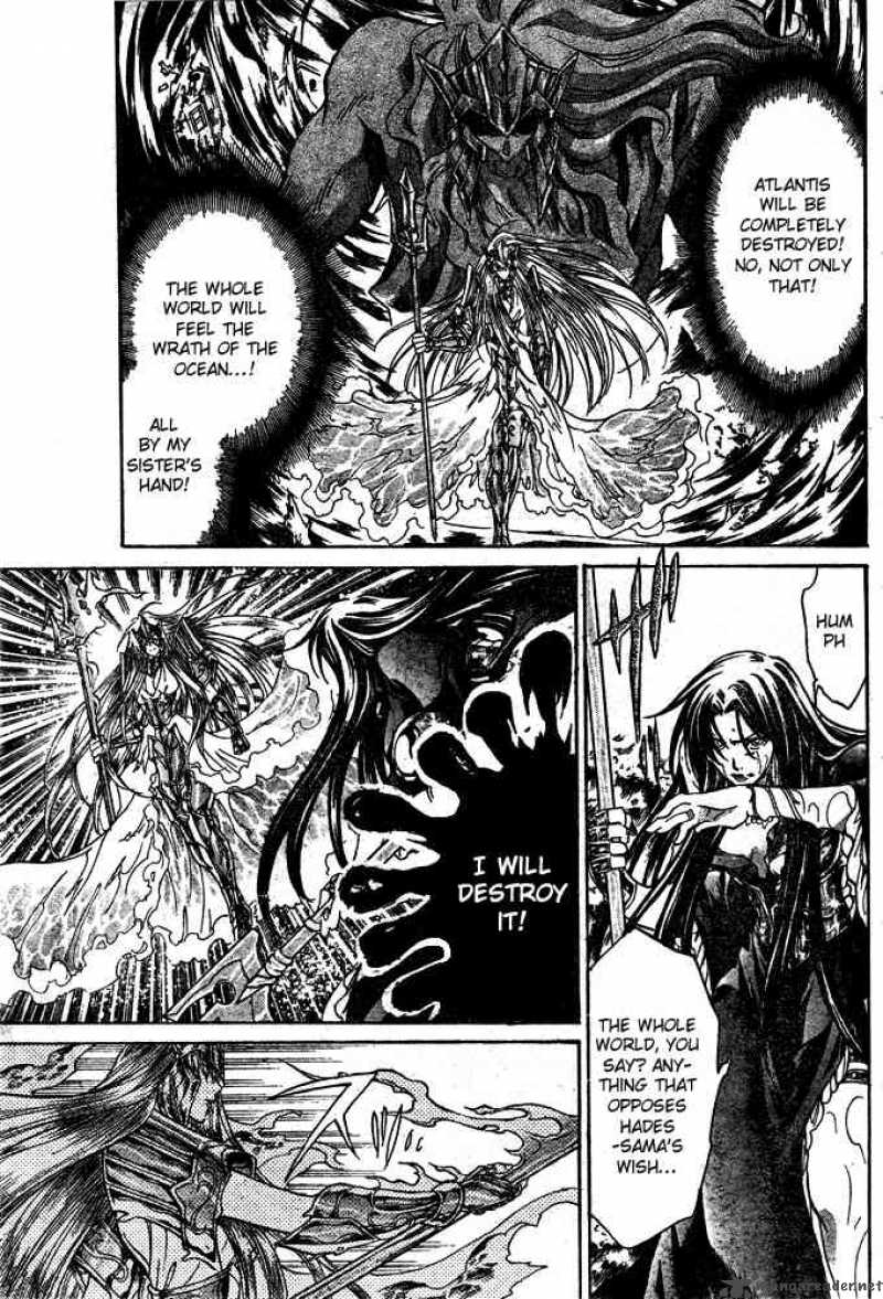 Saint Seiya The Lost Canvas 112 6