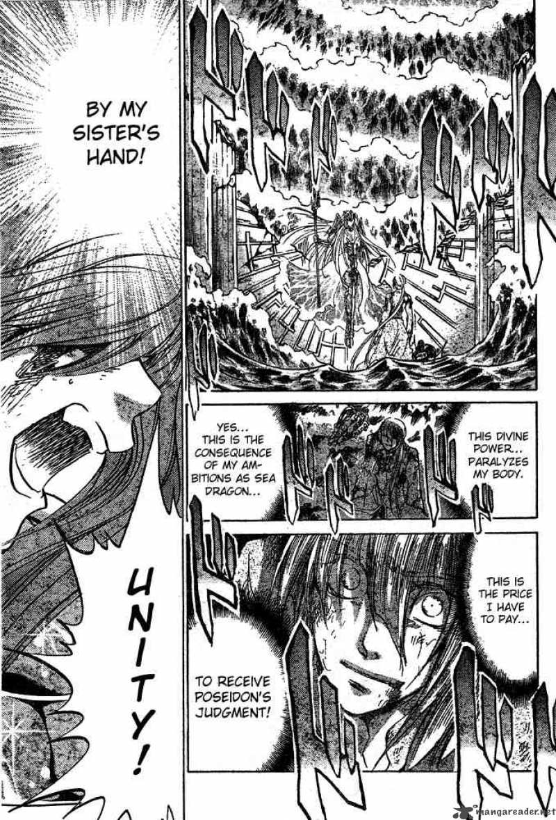 Saint Seiya The Lost Canvas 112 8