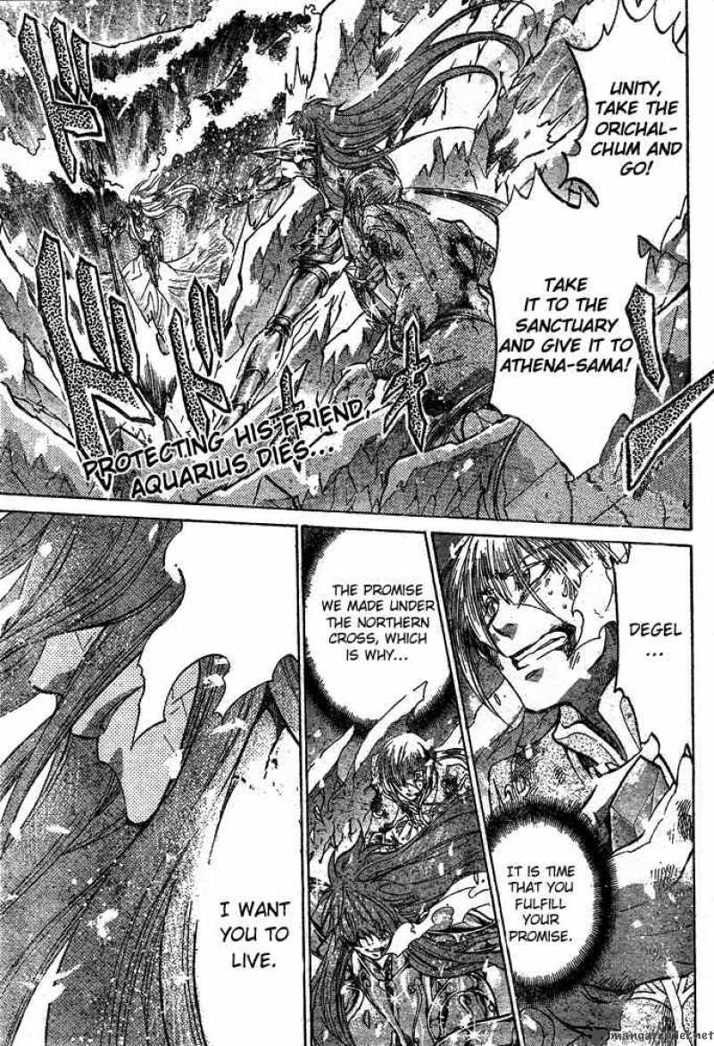 Saint Seiya The Lost Canvas 113 1