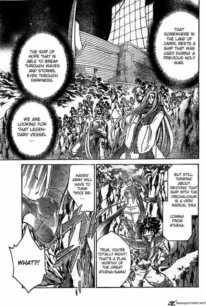 Saint Seiya The Lost Canvas 113 13