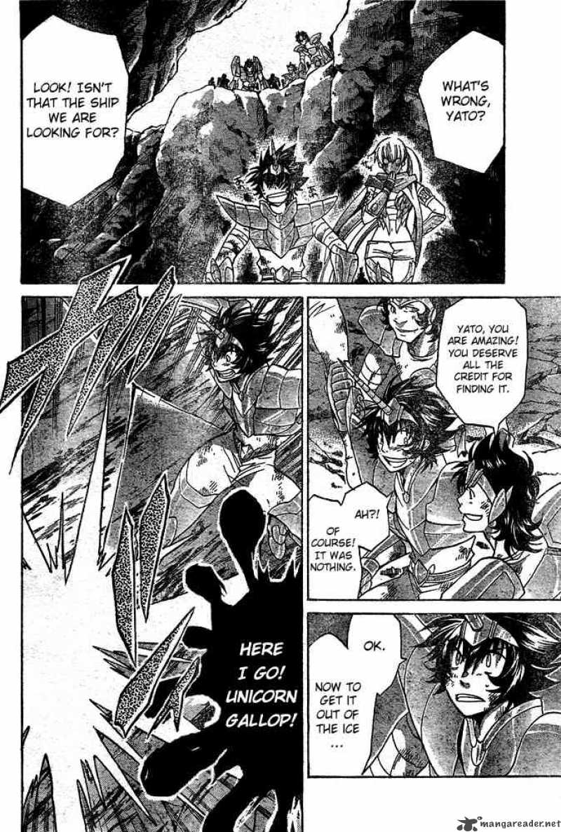 Saint Seiya The Lost Canvas 113 15