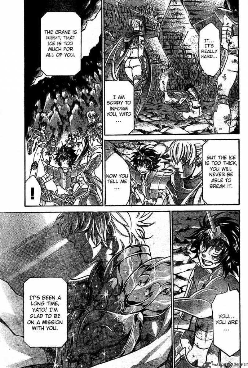 Saint Seiya The Lost Canvas 113 16
