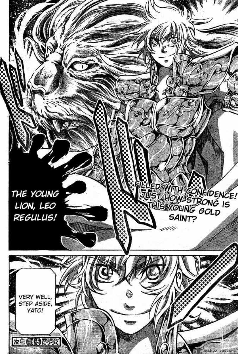 Saint Seiya The Lost Canvas 113 17