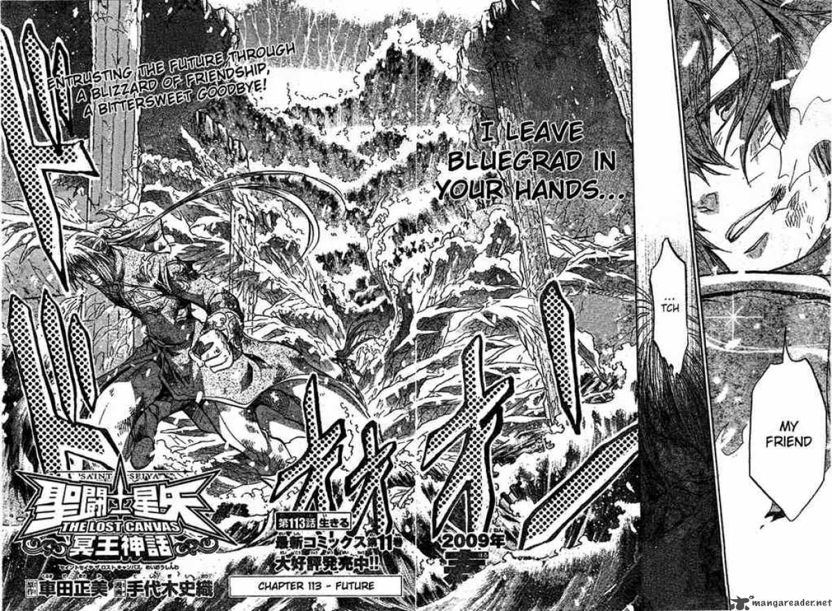 Saint Seiya The Lost Canvas 113 2