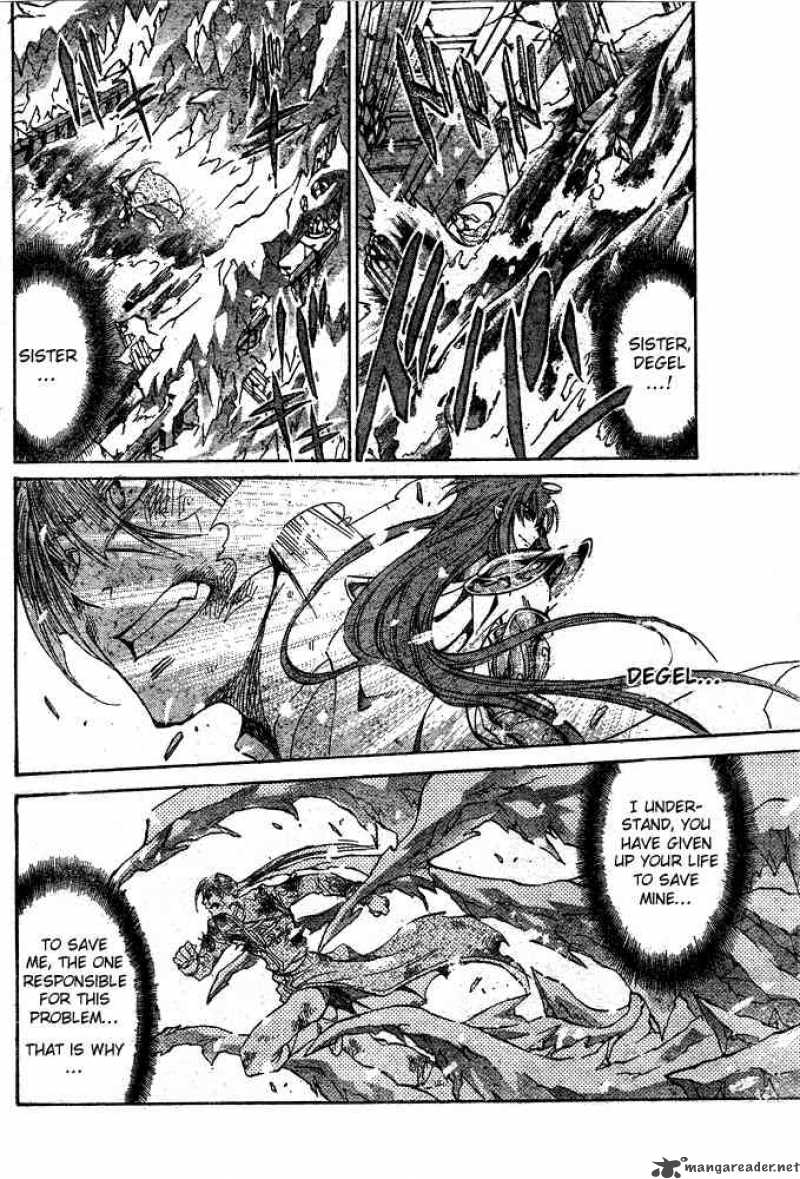 Saint Seiya The Lost Canvas 113 3