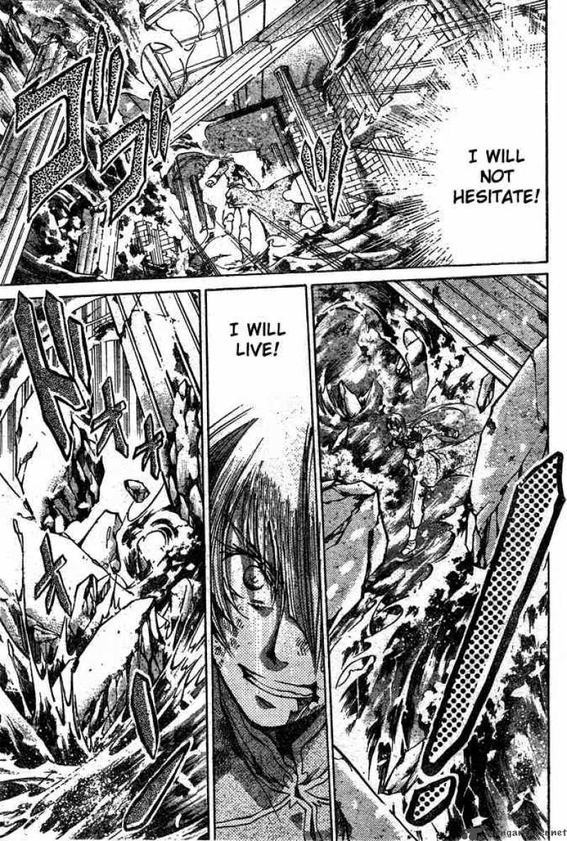 Saint Seiya The Lost Canvas 113 4