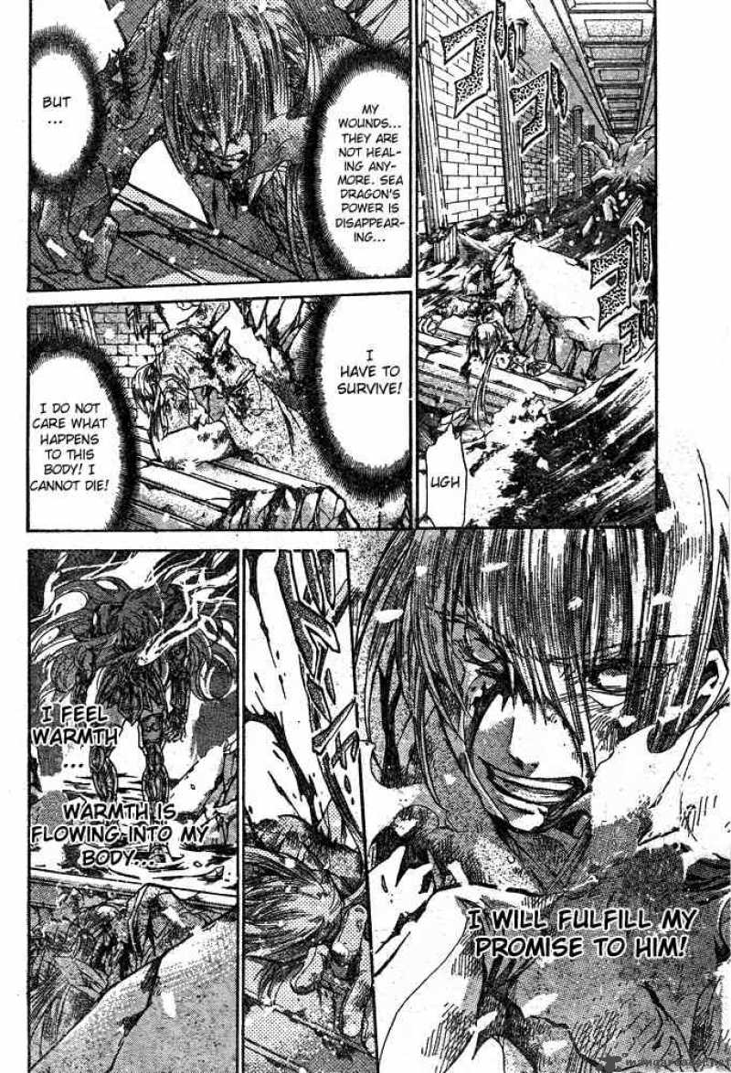 Saint Seiya The Lost Canvas 113 5
