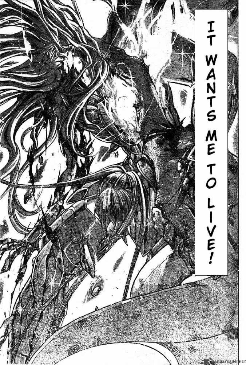 Saint Seiya The Lost Canvas 113 6