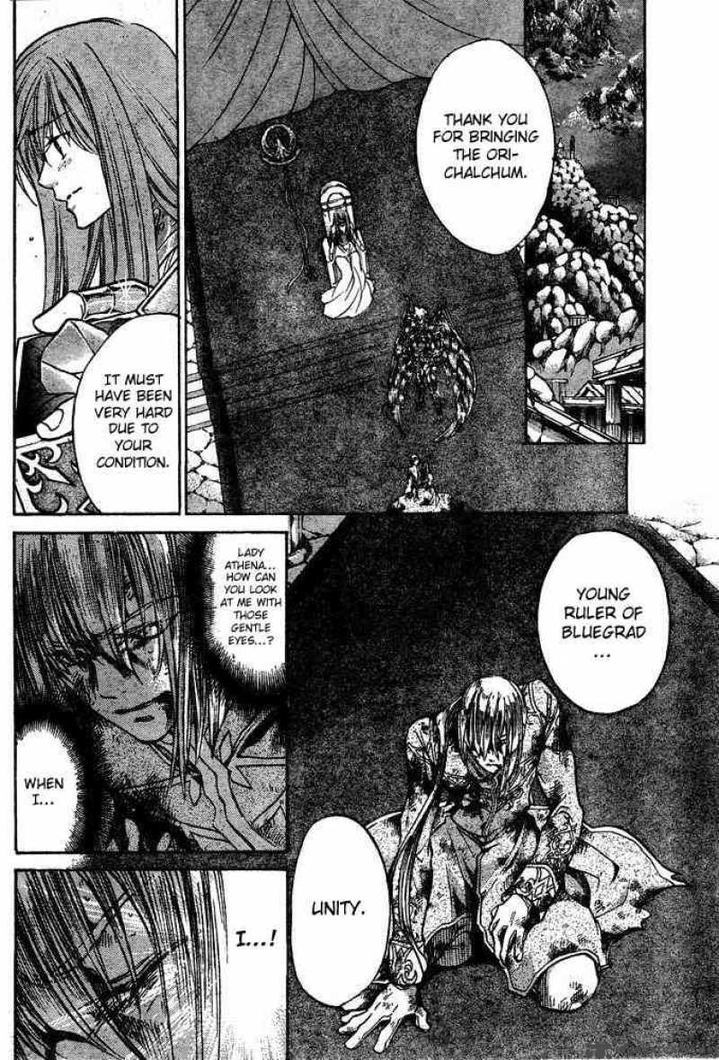 Saint Seiya The Lost Canvas 114 11