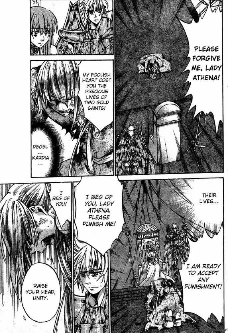 Saint Seiya The Lost Canvas 114 12