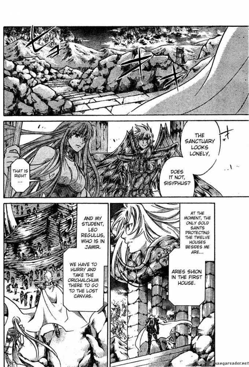 Saint Seiya The Lost Canvas 114 15