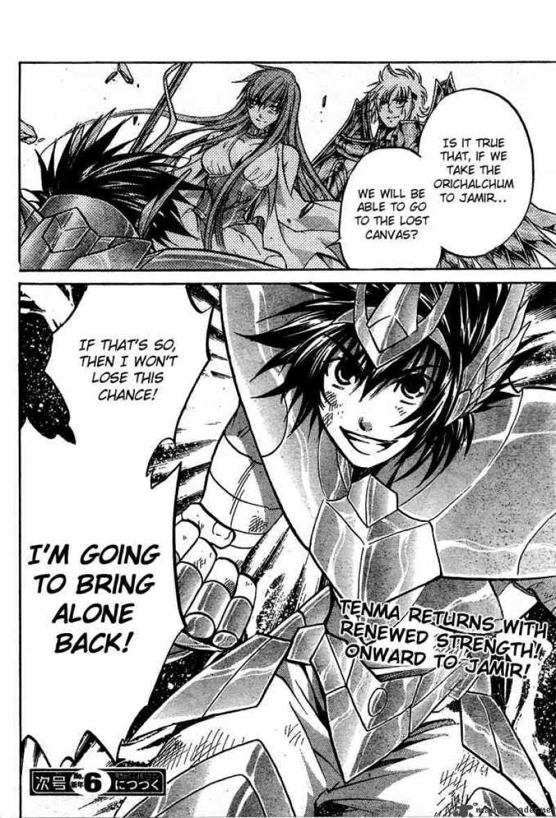 Saint Seiya The Lost Canvas 114 18