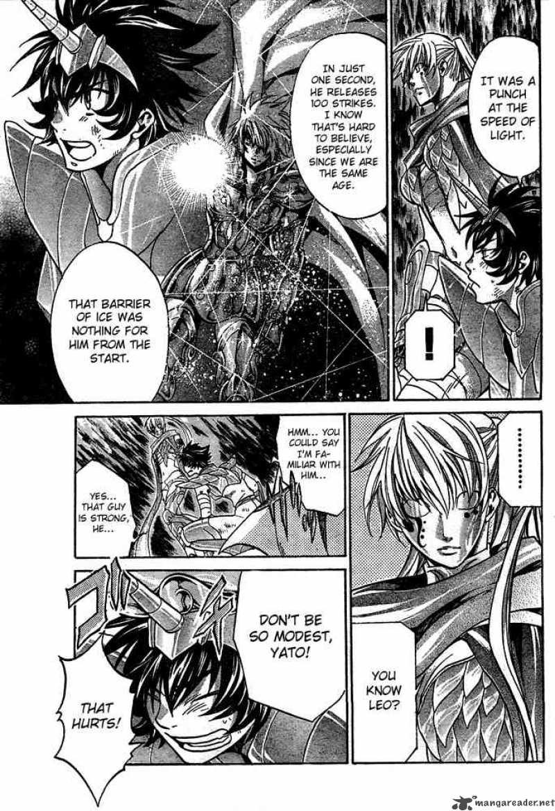 Saint Seiya The Lost Canvas 114 6