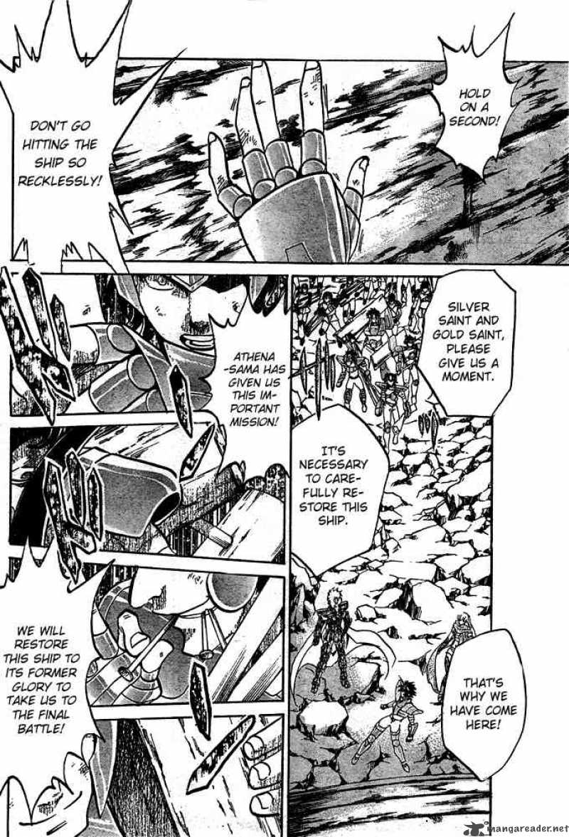 Saint Seiya The Lost Canvas 114 9
