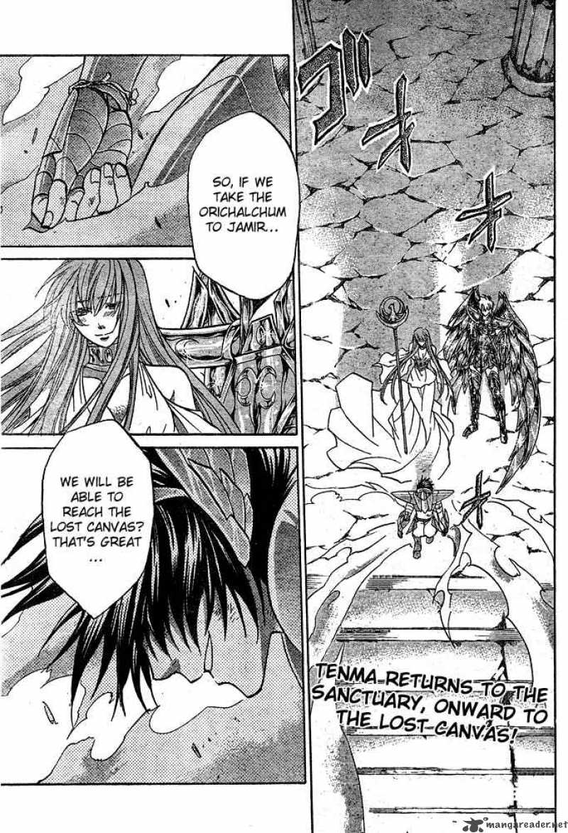 Saint Seiya The Lost Canvas 115 1