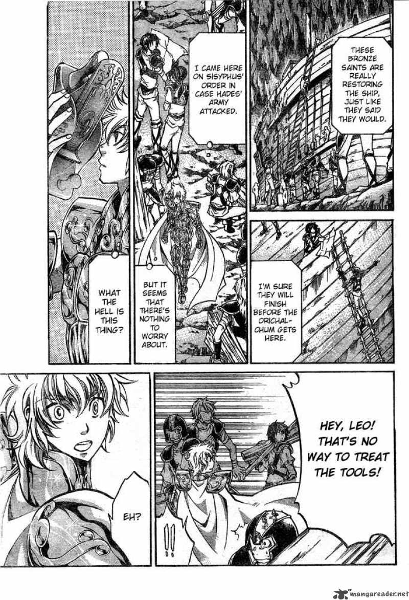 Saint Seiya The Lost Canvas 115 10