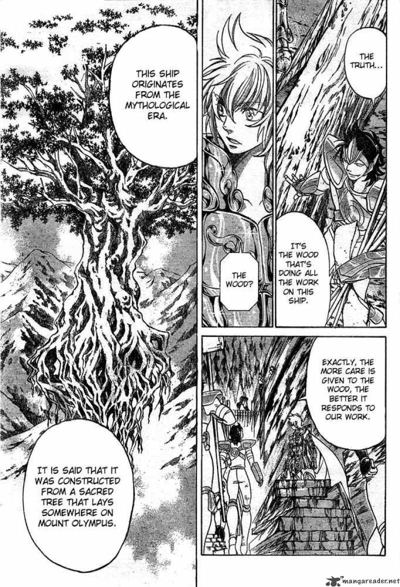 Saint Seiya The Lost Canvas 115 12