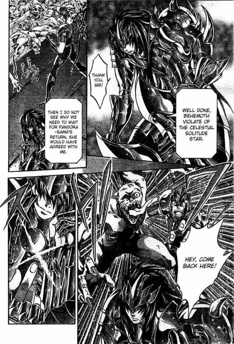 Saint Seiya The Lost Canvas 115 17