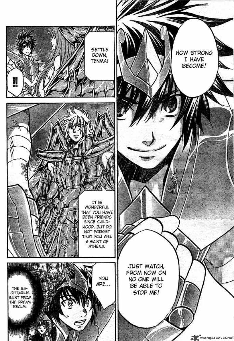 Saint Seiya The Lost Canvas 115 3