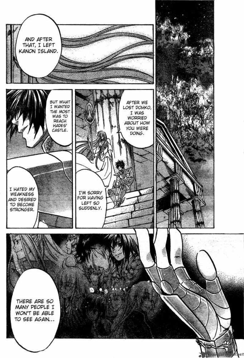 Saint Seiya The Lost Canvas 115 5