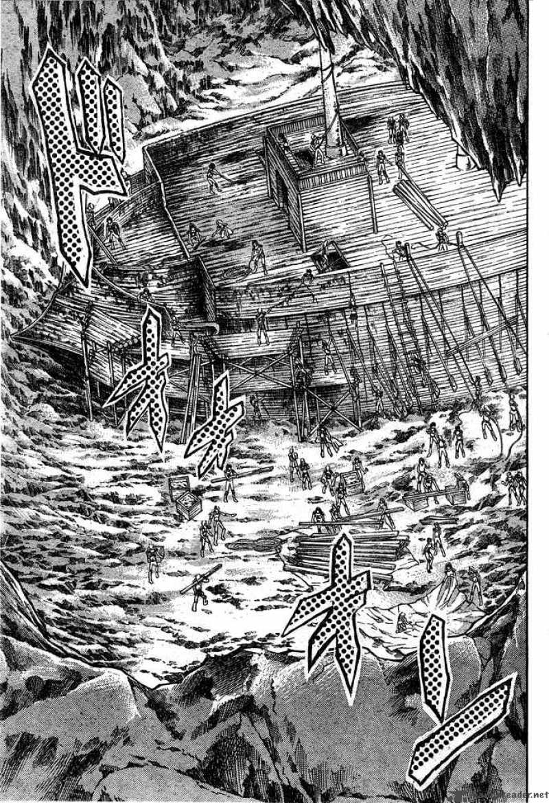 Saint Seiya The Lost Canvas 115 8