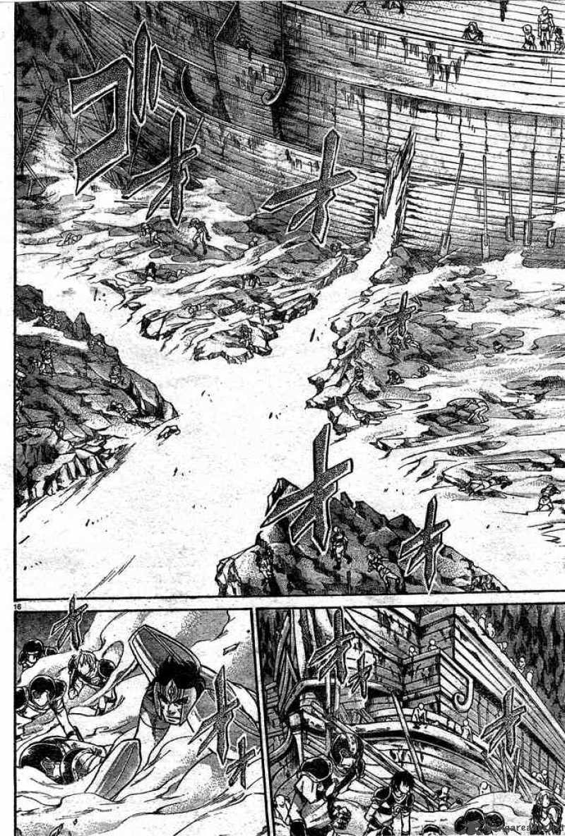 Saint Seiya The Lost Canvas 116 13