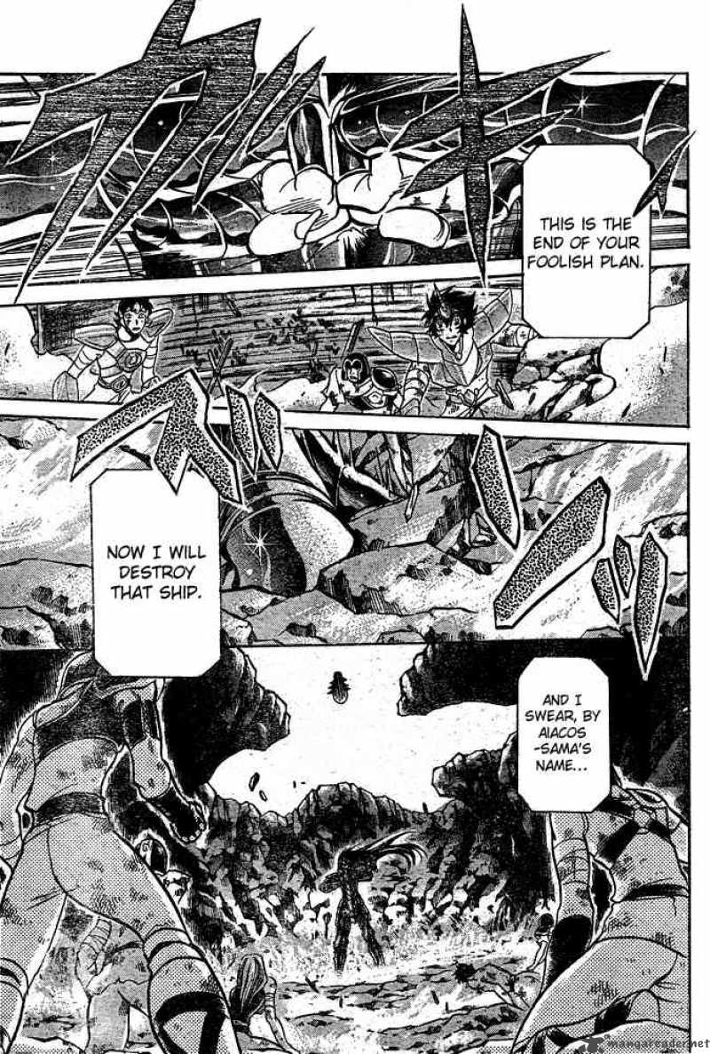 Saint Seiya The Lost Canvas 116 16