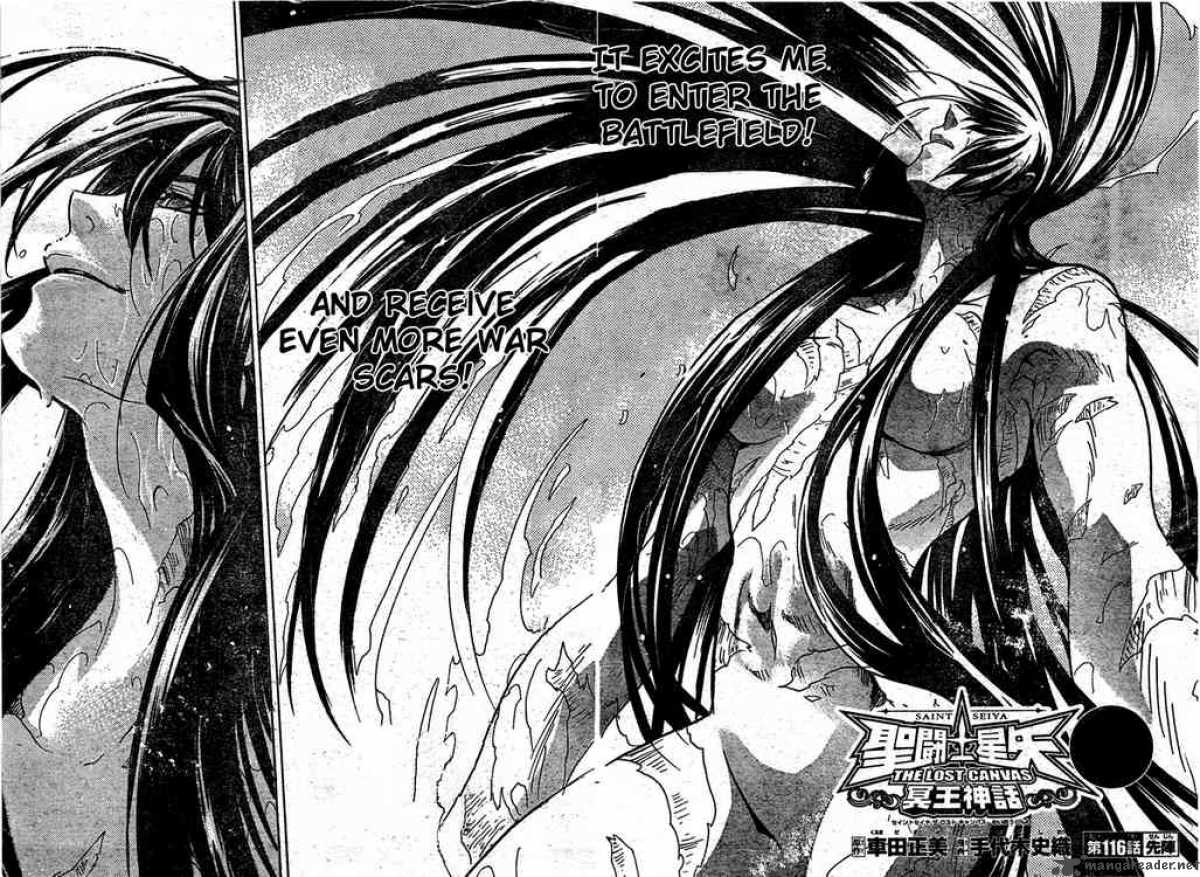 Saint Seiya The Lost Canvas 116 2