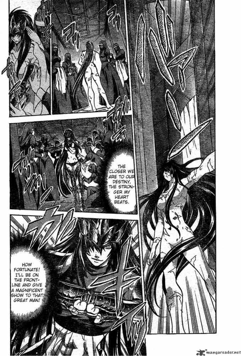 Saint Seiya The Lost Canvas 116 3