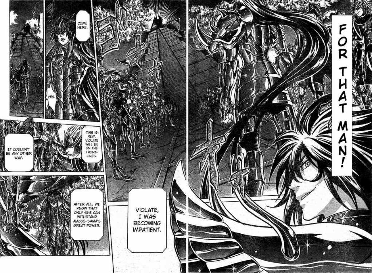 Saint Seiya The Lost Canvas 116 5