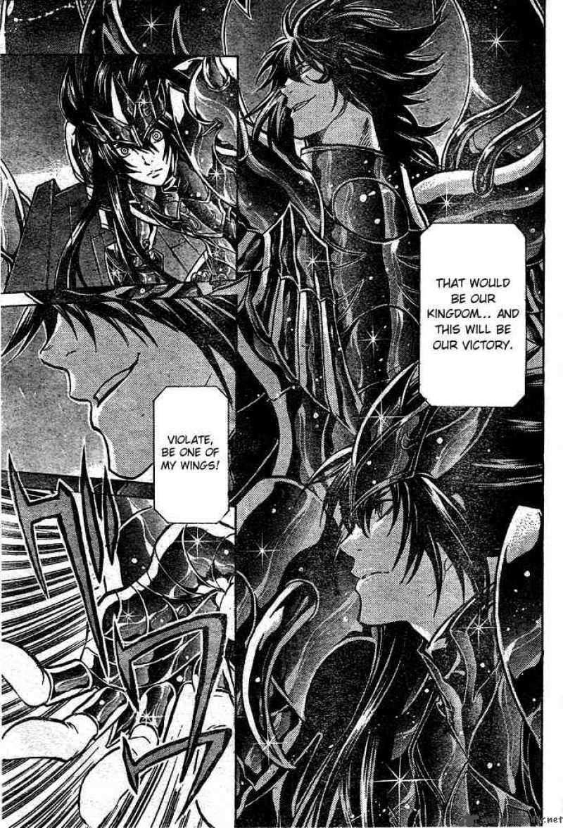 Saint Seiya The Lost Canvas 116 7