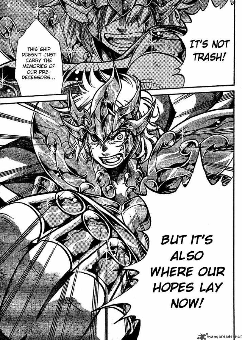 Saint Seiya The Lost Canvas 117 16