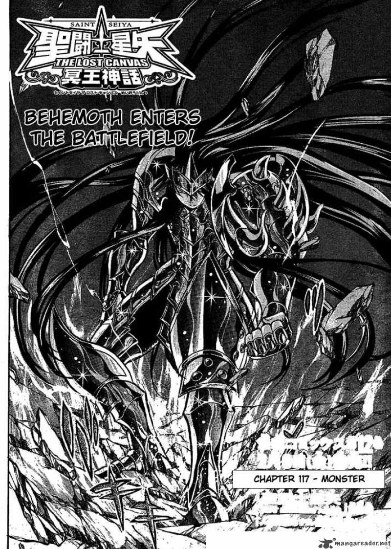 Saint Seiya The Lost Canvas 117 2