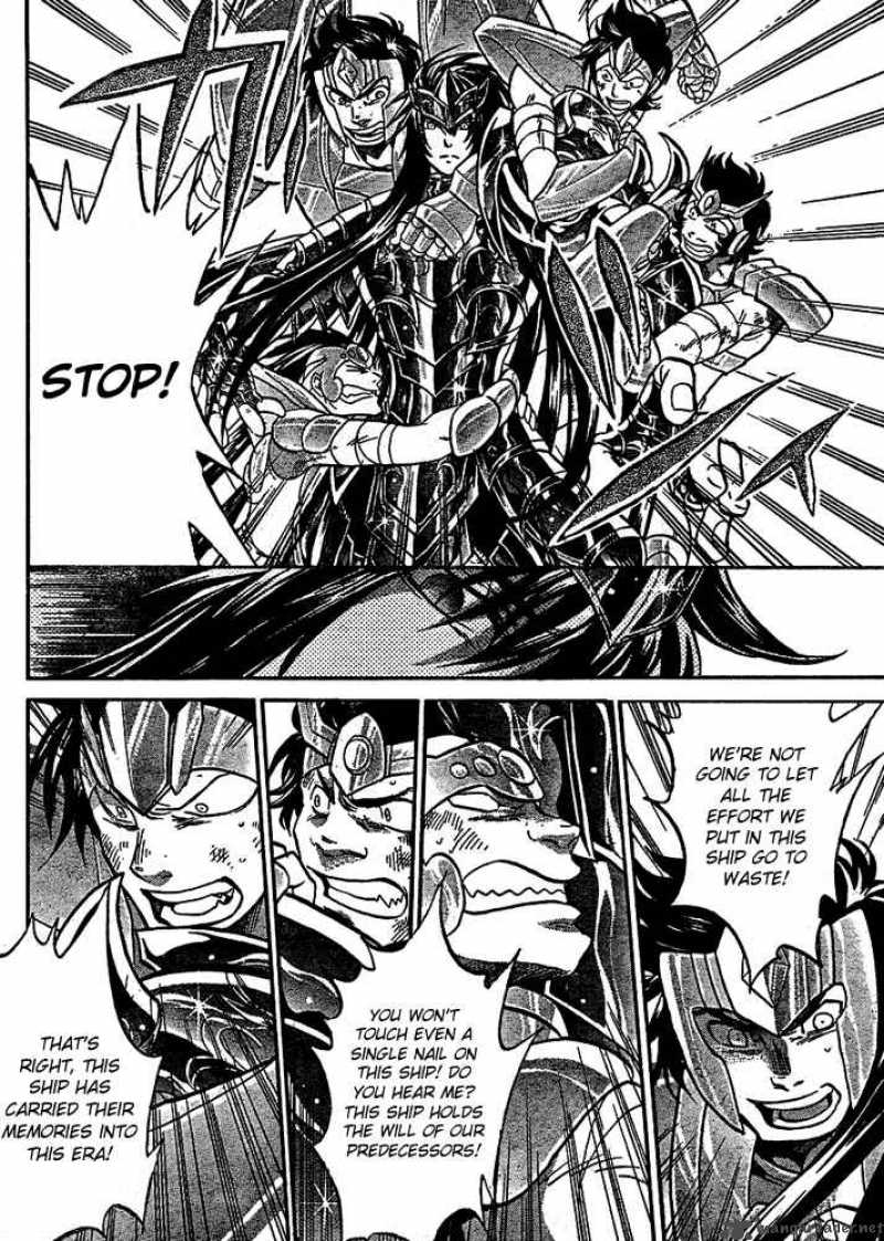 Saint Seiya The Lost Canvas 117 9