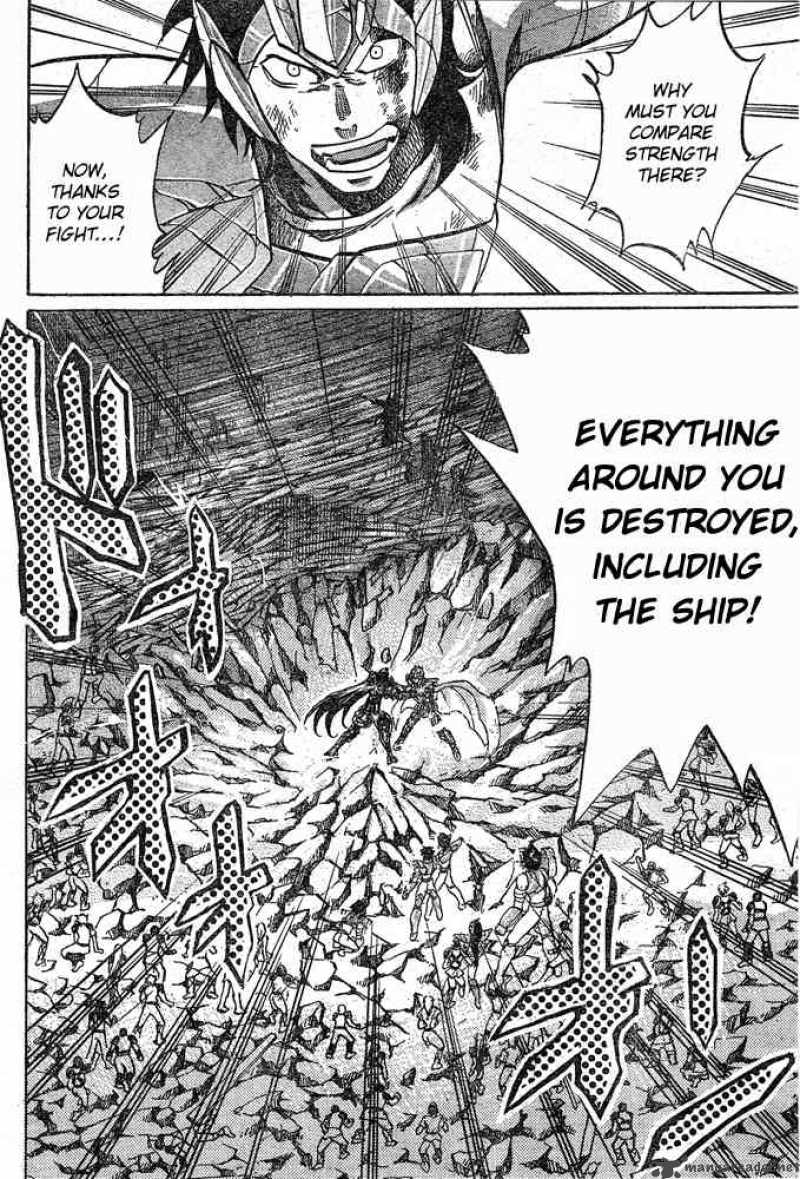 Saint Seiya The Lost Canvas 118 12
