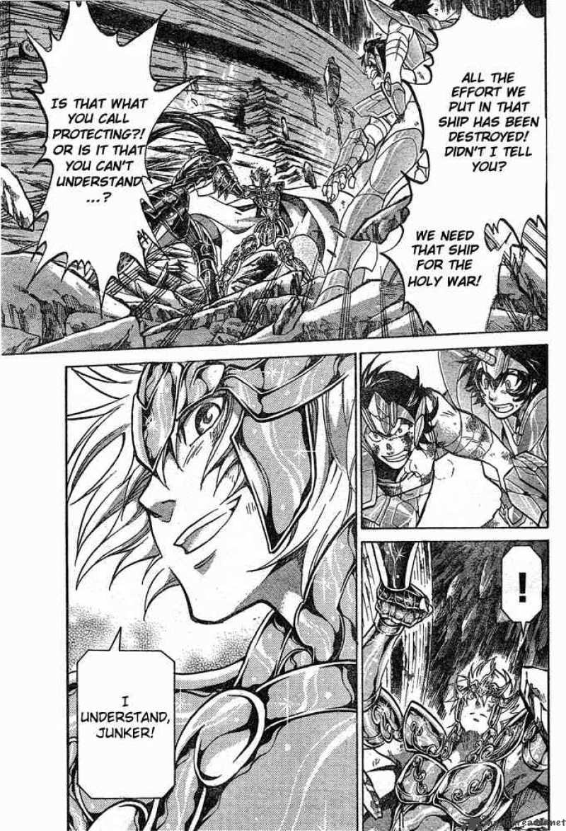 Saint Seiya The Lost Canvas 118 13