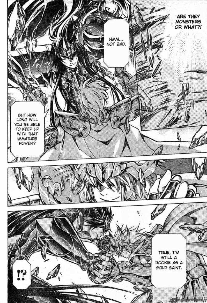 Saint Seiya The Lost Canvas 118 5