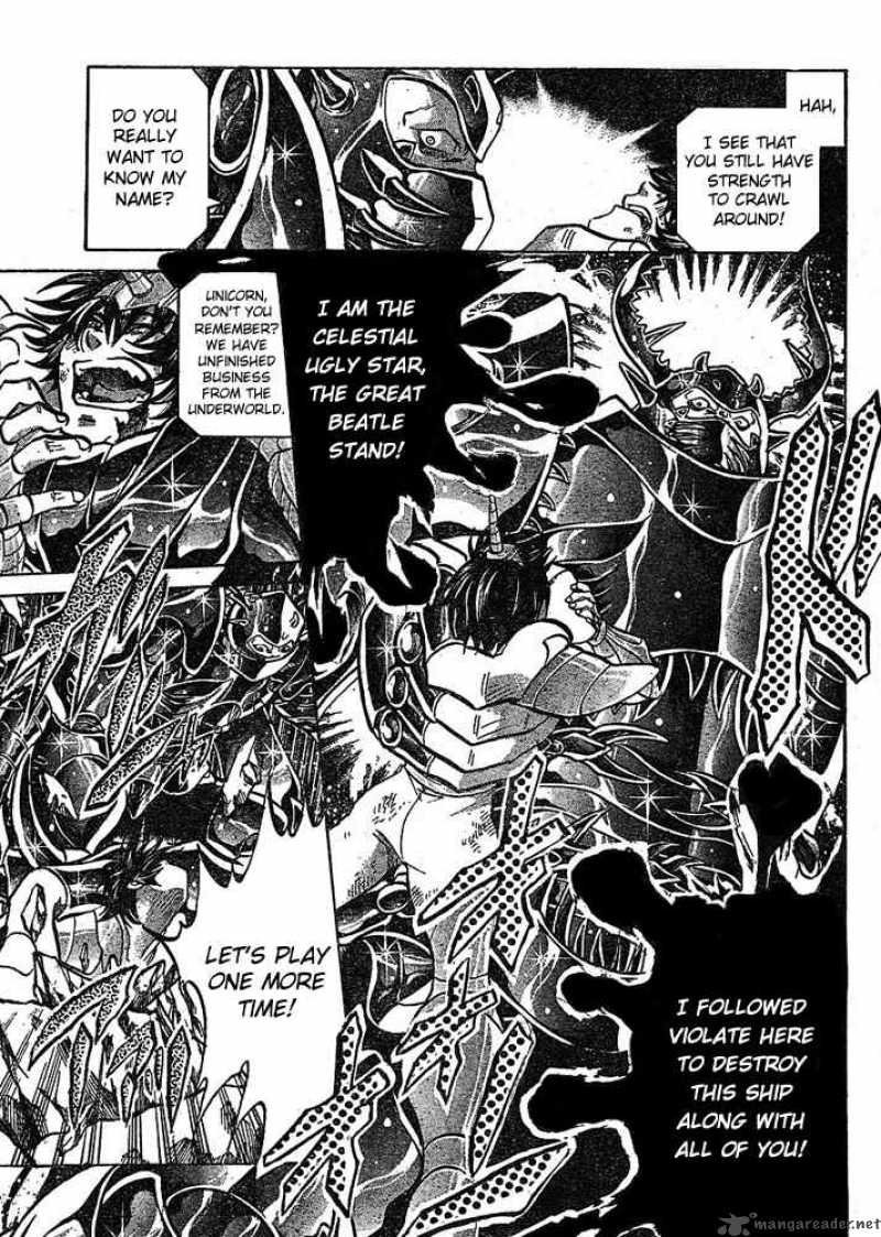 Saint Seiya The Lost Canvas 119 14