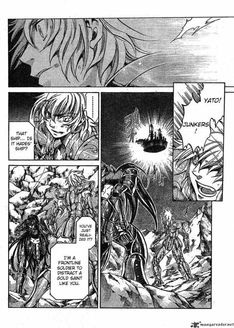Saint Seiya The Lost Canvas 119 17