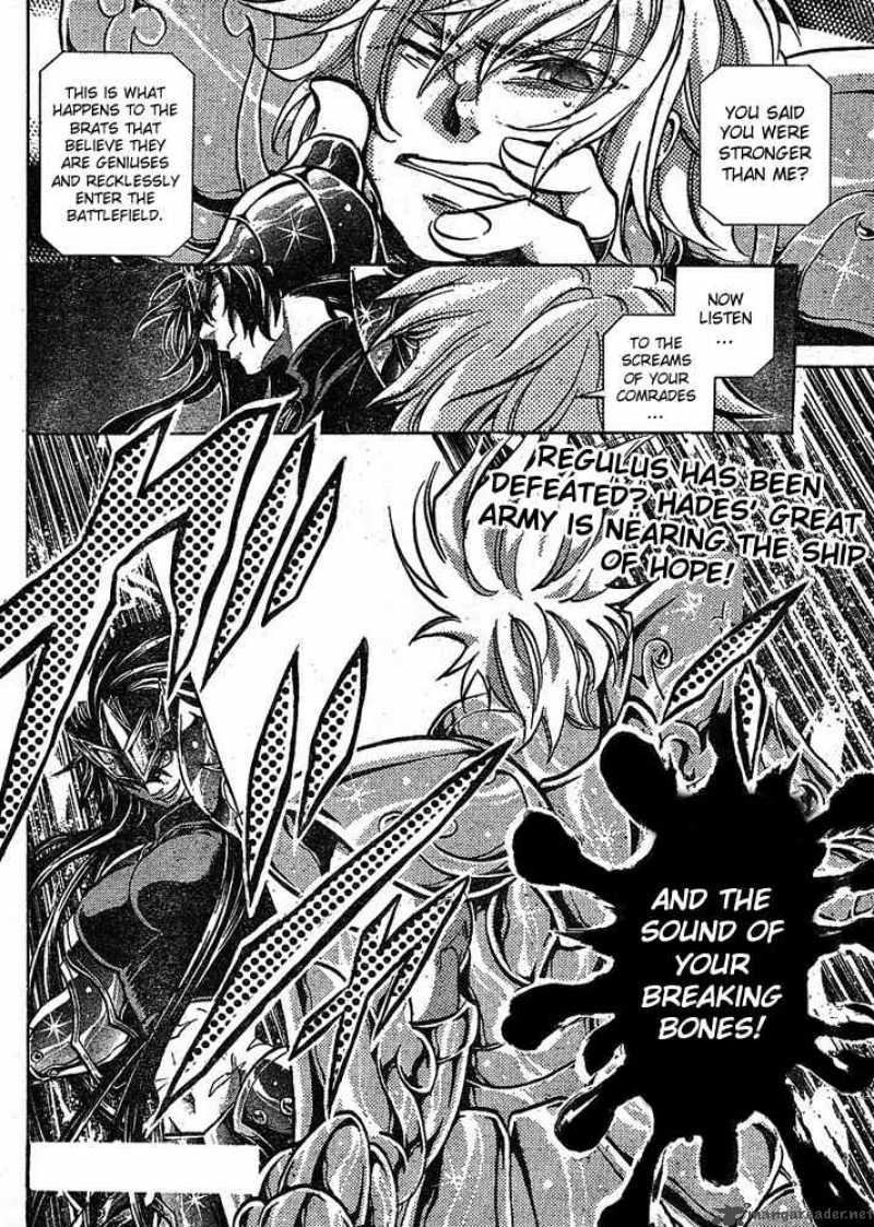 Saint Seiya The Lost Canvas 119 21