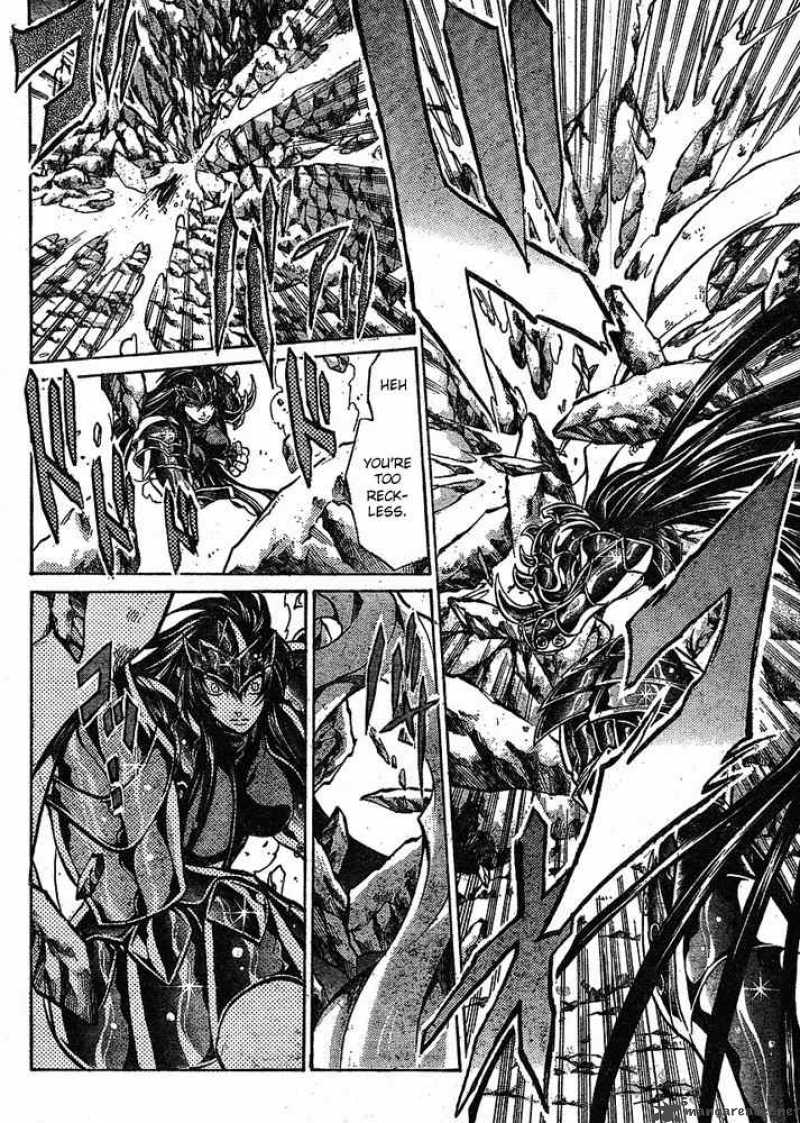 Saint Seiya The Lost Canvas 119 7
