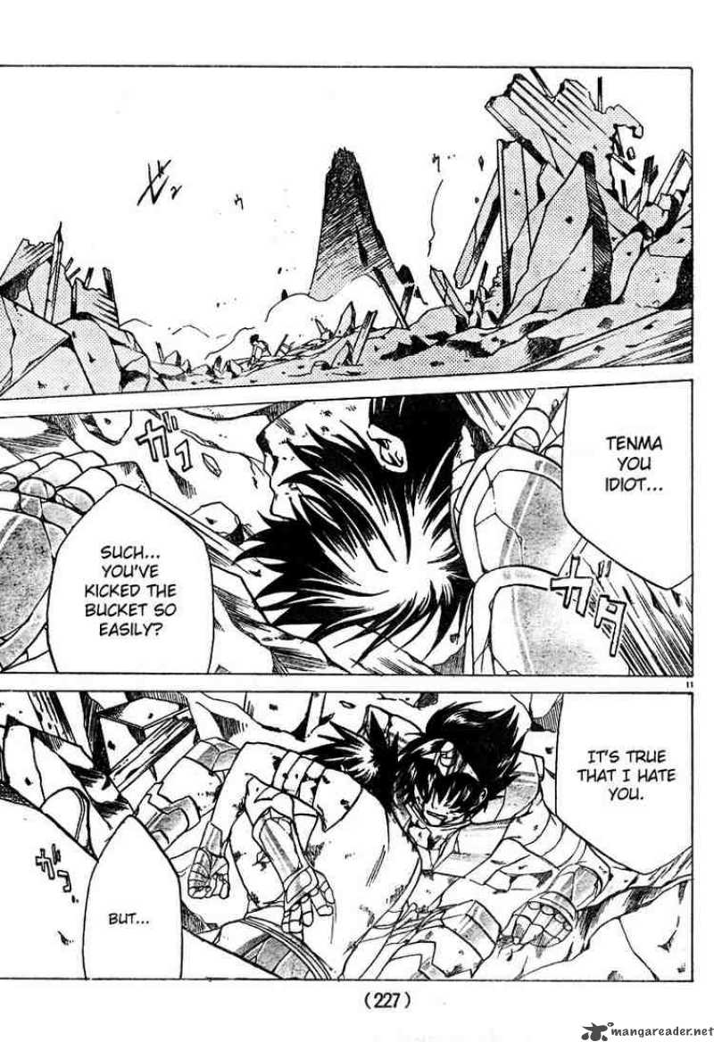 Saint Seiya The Lost Canvas 12 11