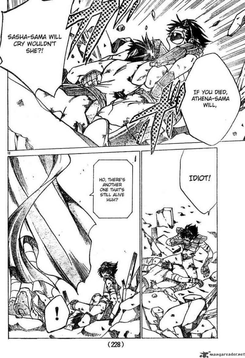 Saint Seiya The Lost Canvas 12 12