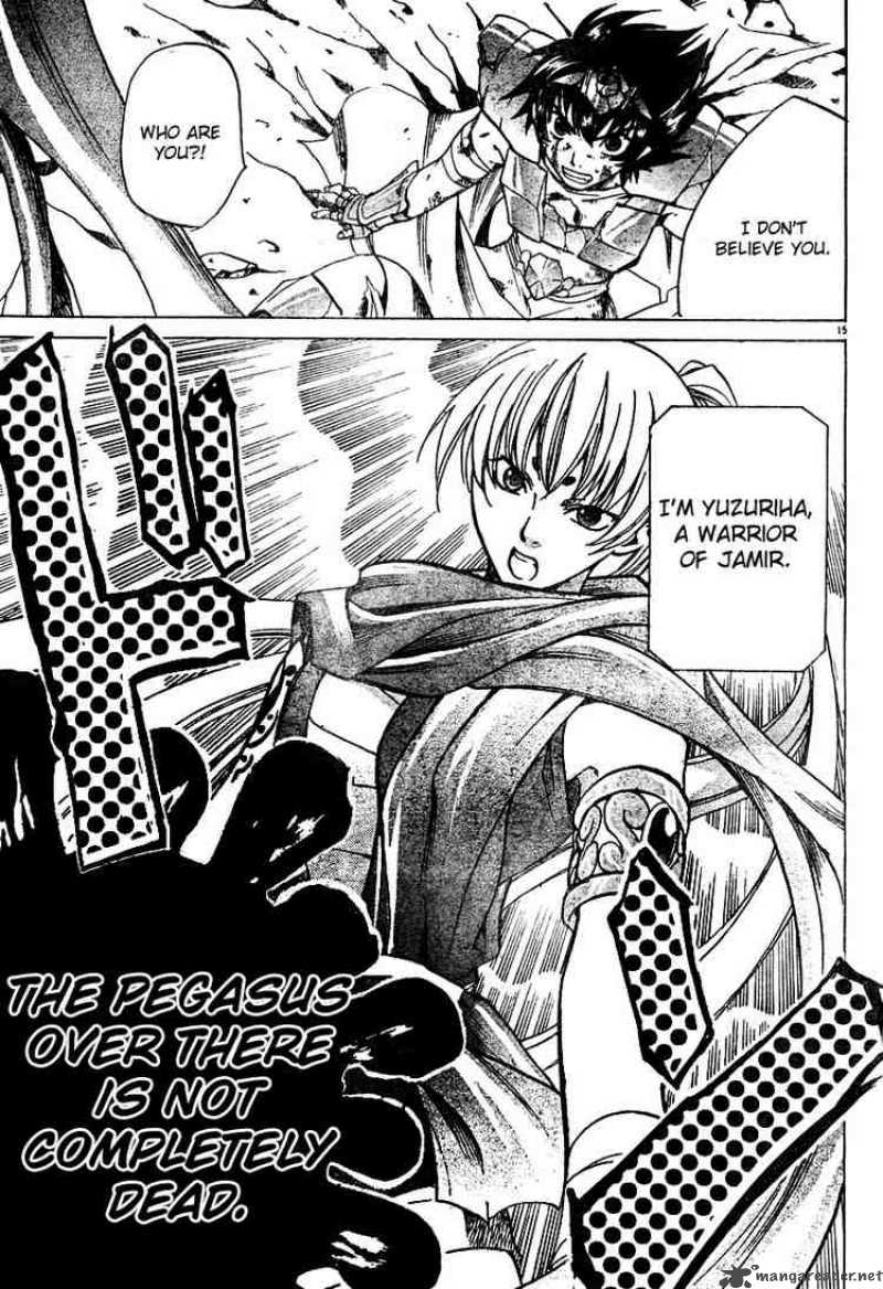 Saint Seiya The Lost Canvas 12 15