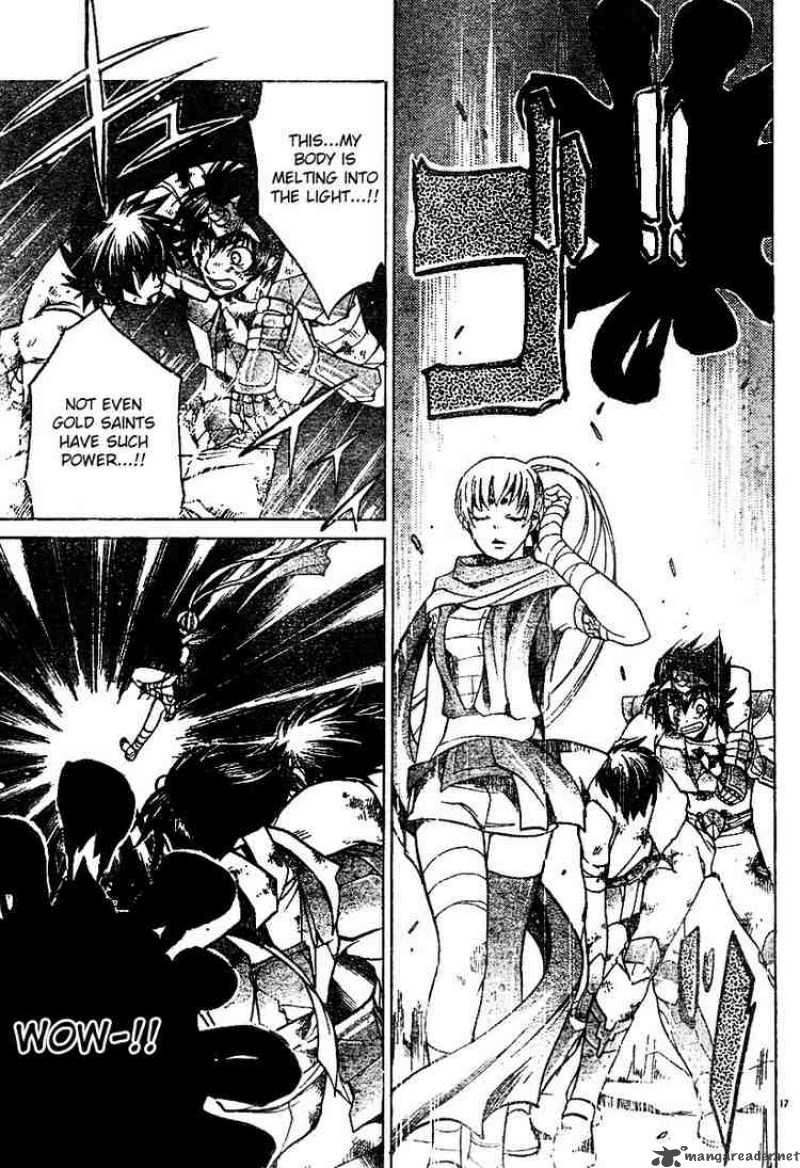 Saint Seiya The Lost Canvas 12 17