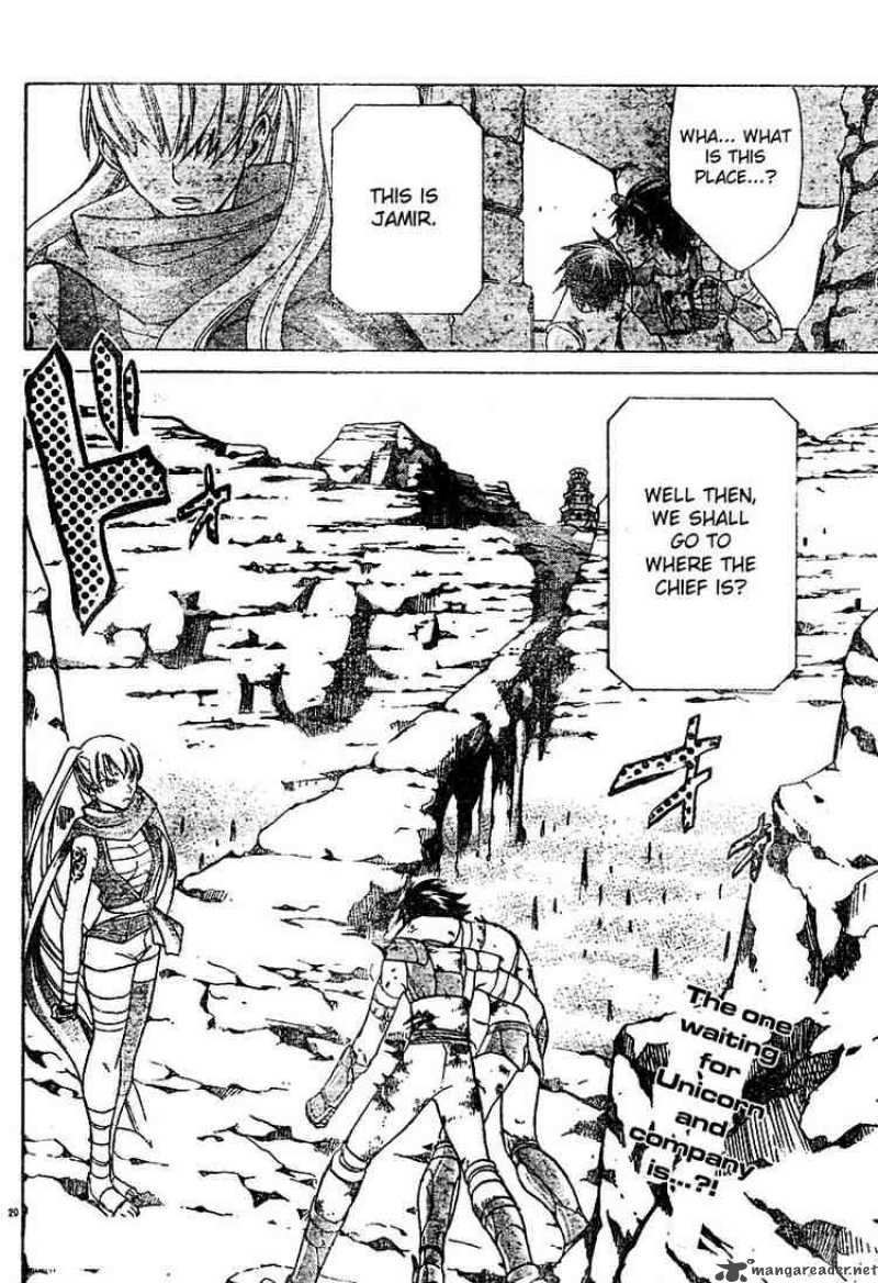 Saint Seiya The Lost Canvas 12 19