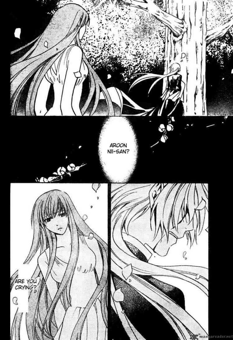 Saint Seiya The Lost Canvas 12 2