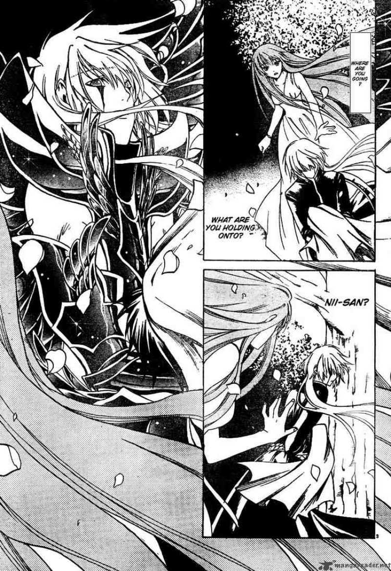 Saint Seiya The Lost Canvas 12 3