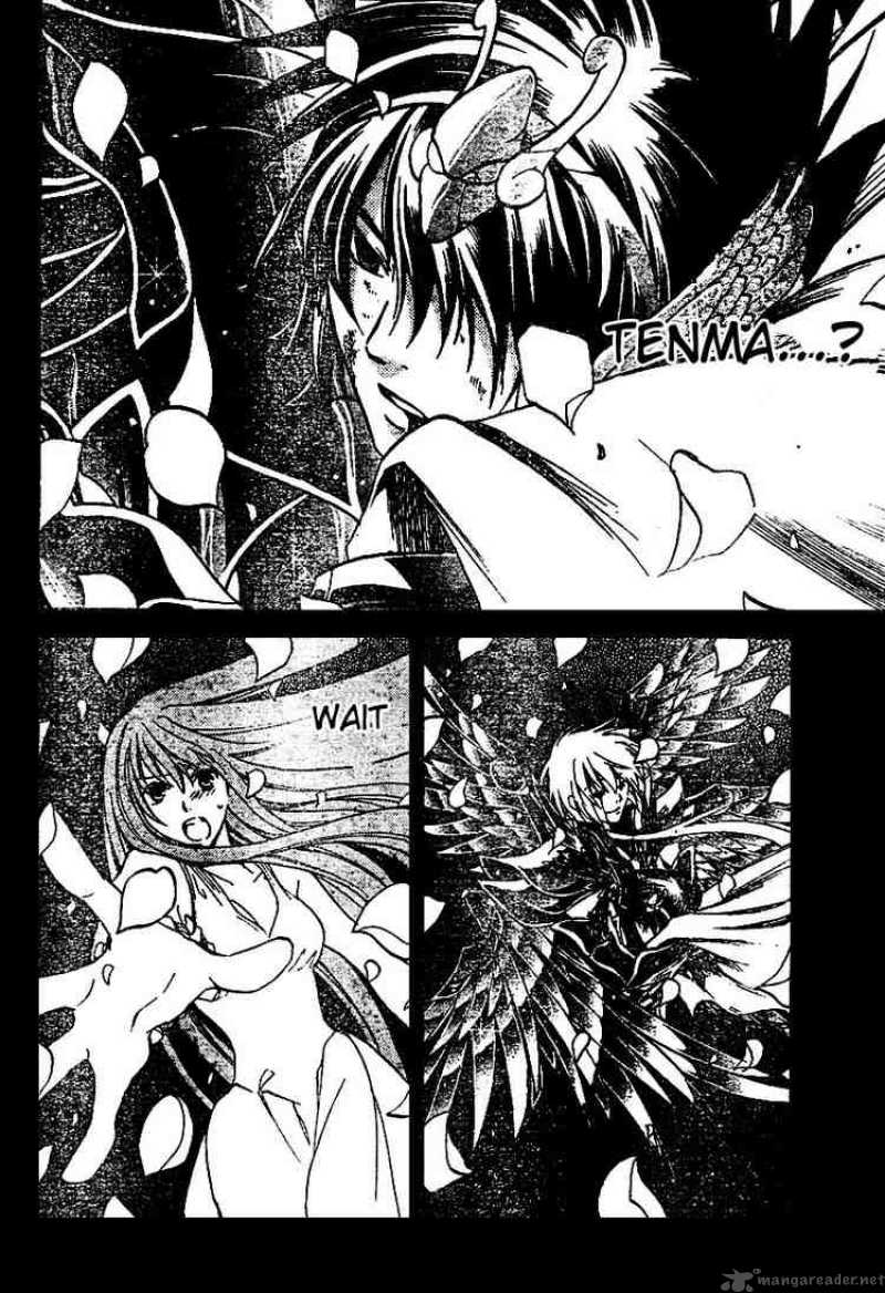 Saint Seiya The Lost Canvas 12 4